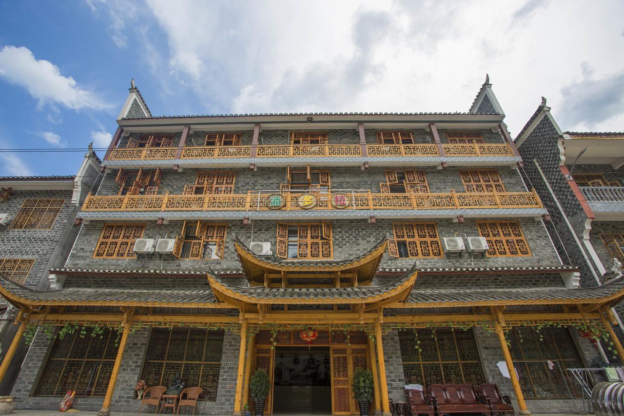 Zhangjiajie Pandora Inn Tianzishan Exterior photo